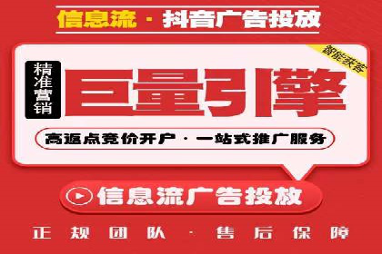 某行业sem代运营推广公司成功案例分析