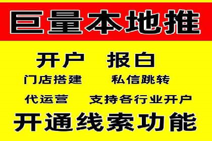 百度网络推广案例回顾：看这家企业如何实现业绩翻倍